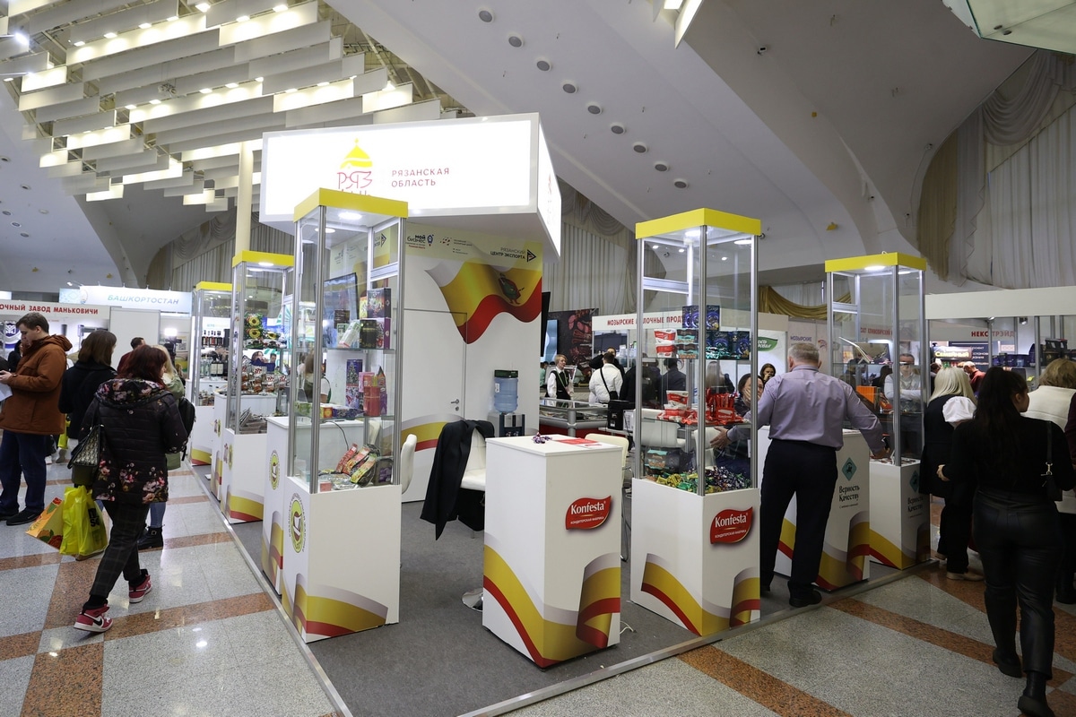 Рязанские производители отправились на международную выставку «ПродЭкспо-2022»
