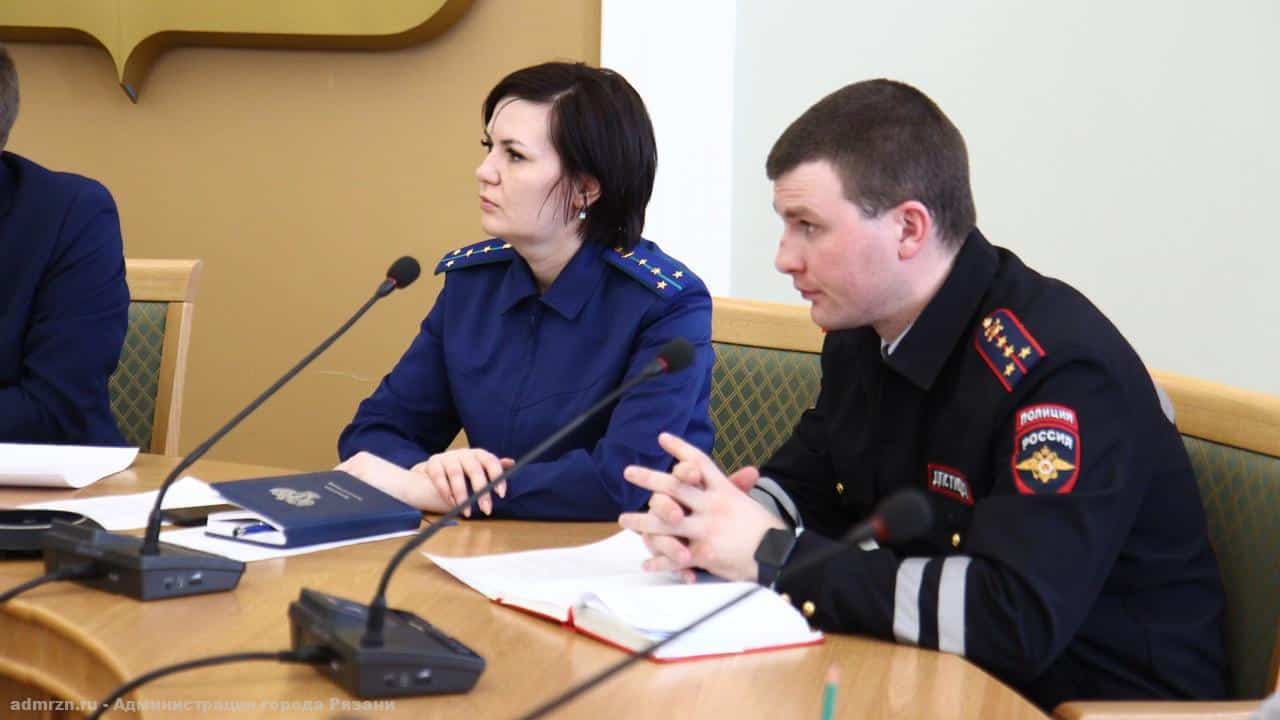 Рязанские власти обсудили ряд «неудобных» вопросов
