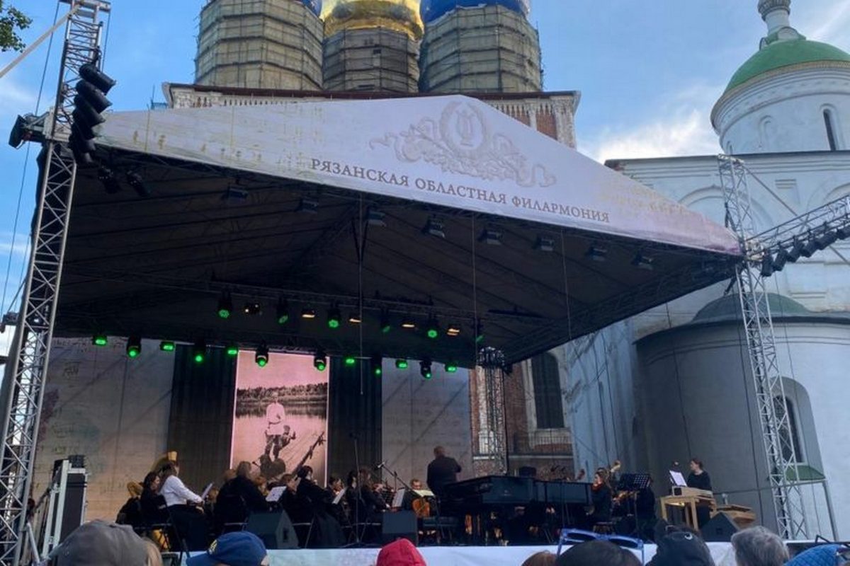 В Рязани в одиннадцатый раз прошел фестиваль «Кремлевские вечера»