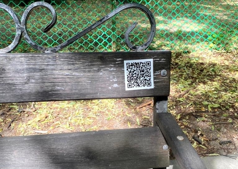 Скамейки в парках Рязани оснастили QR-кодами  