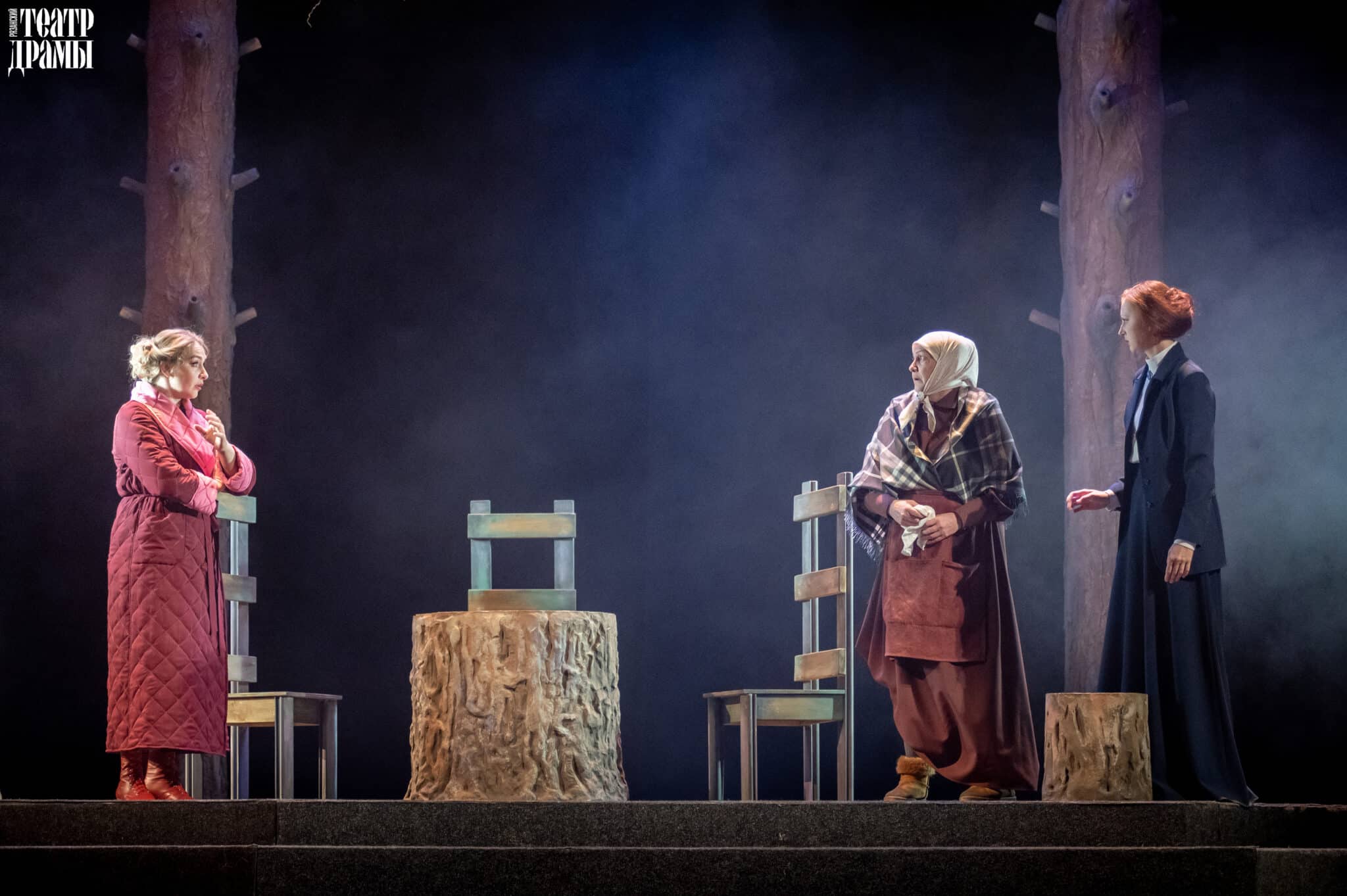 Рязанская драма представила новый спектакль по пьесе Чехова «Три сестры»