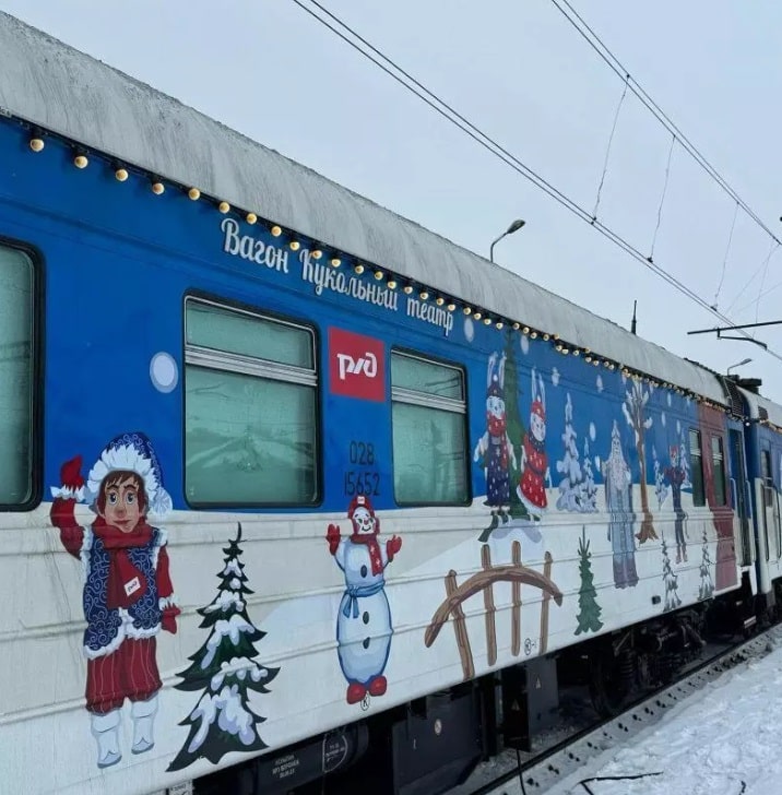 В Рязани сделал остановку поезд Деда Мороза и Снегурочки