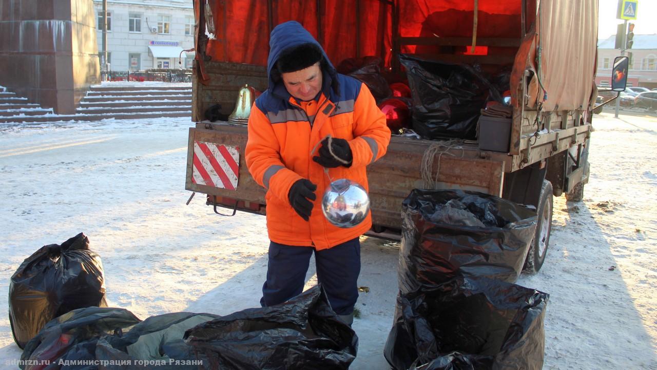 Новогодние огни зажгут в Рязани ровно через неделю