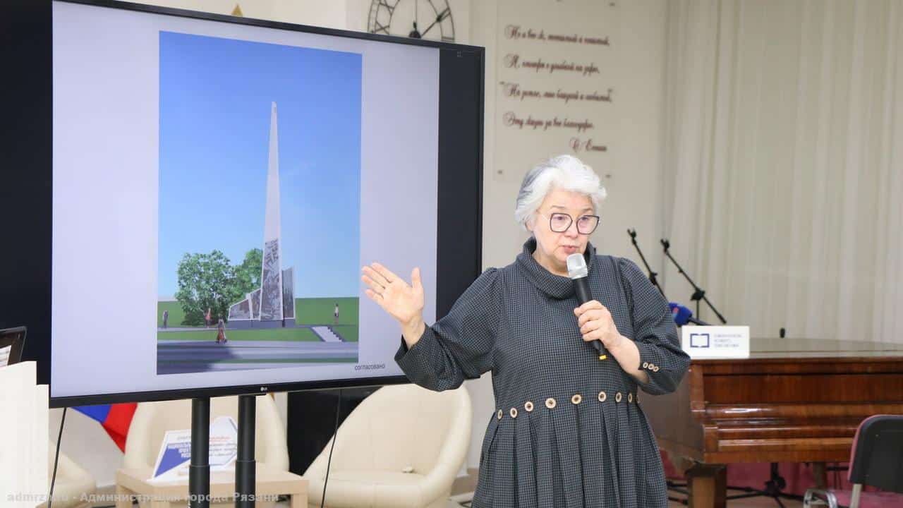 Стало известно, где в Рязани установят стеллу «Город трудовой доблести»