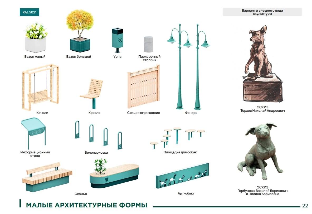 В Рязани реконструируют улицу Павлова