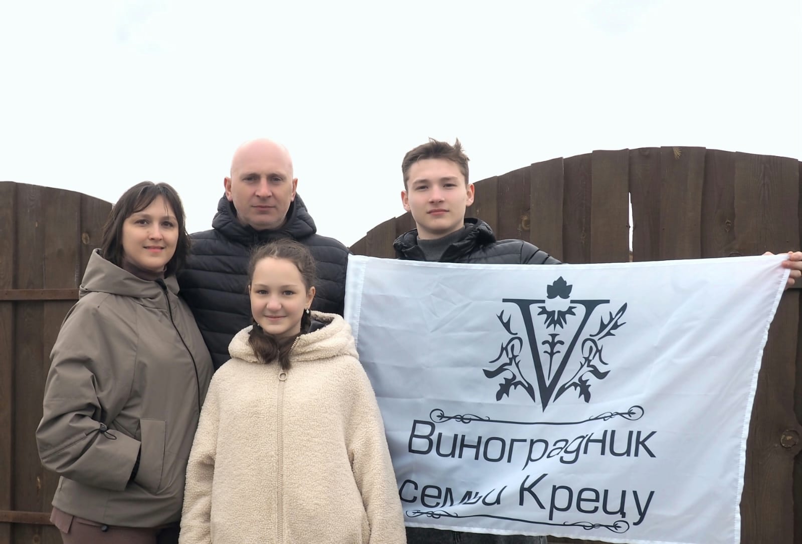Под Рязанью зарегистрировали первый виноградник