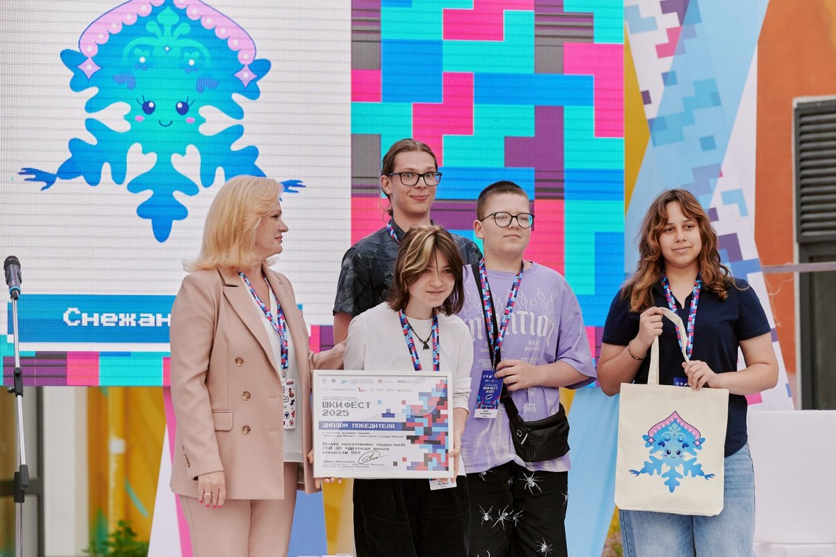 У Рязани появился новогодний символ "Снежанушка"