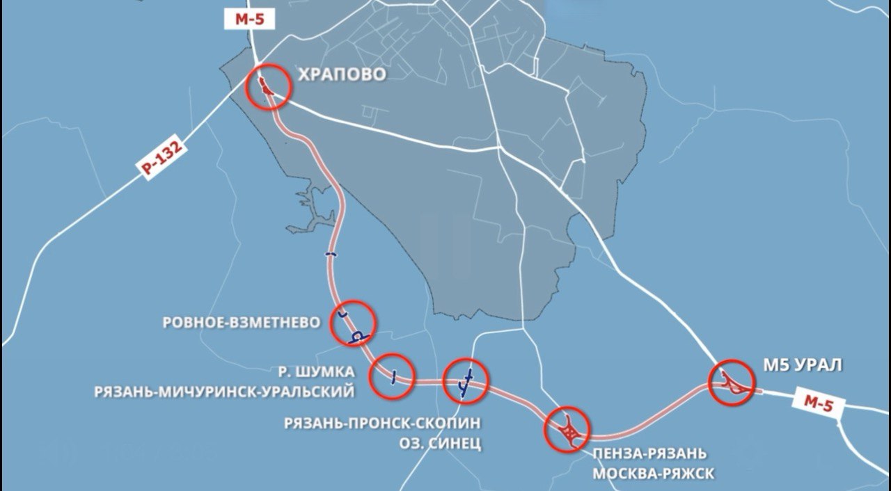 Для Южного обхода Рязани доработают проектную документацию