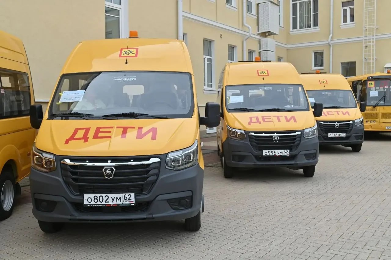 Школы Рязанской области получили новые автобусы