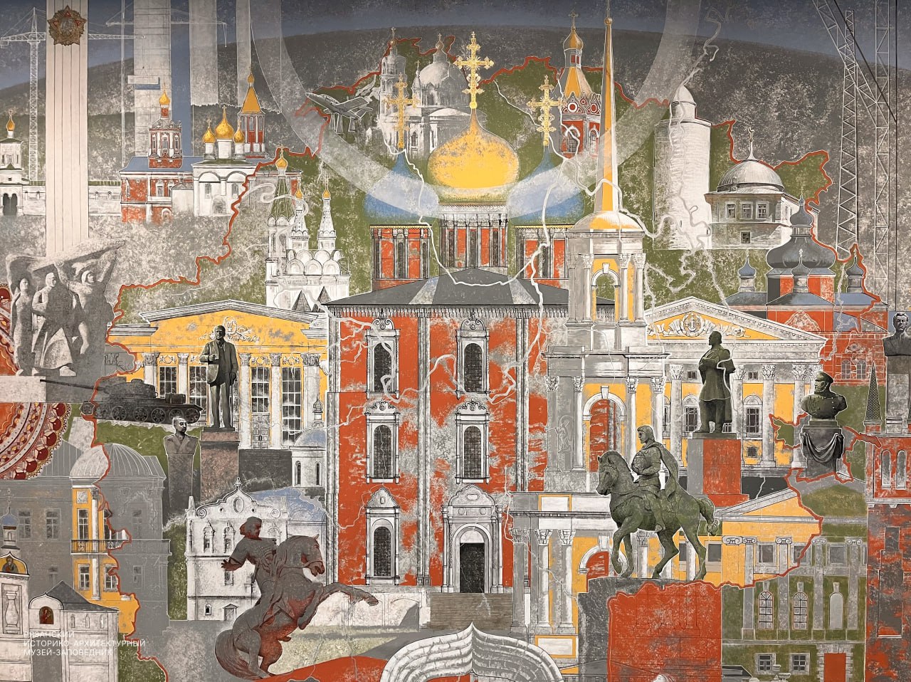 В РИАМЗ открыли уникальное панно