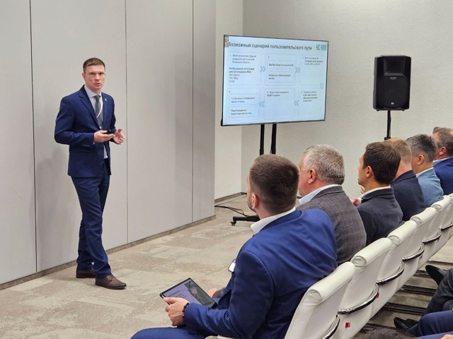 У рязанской ЕЦК будет приложение в мессенджере MAX