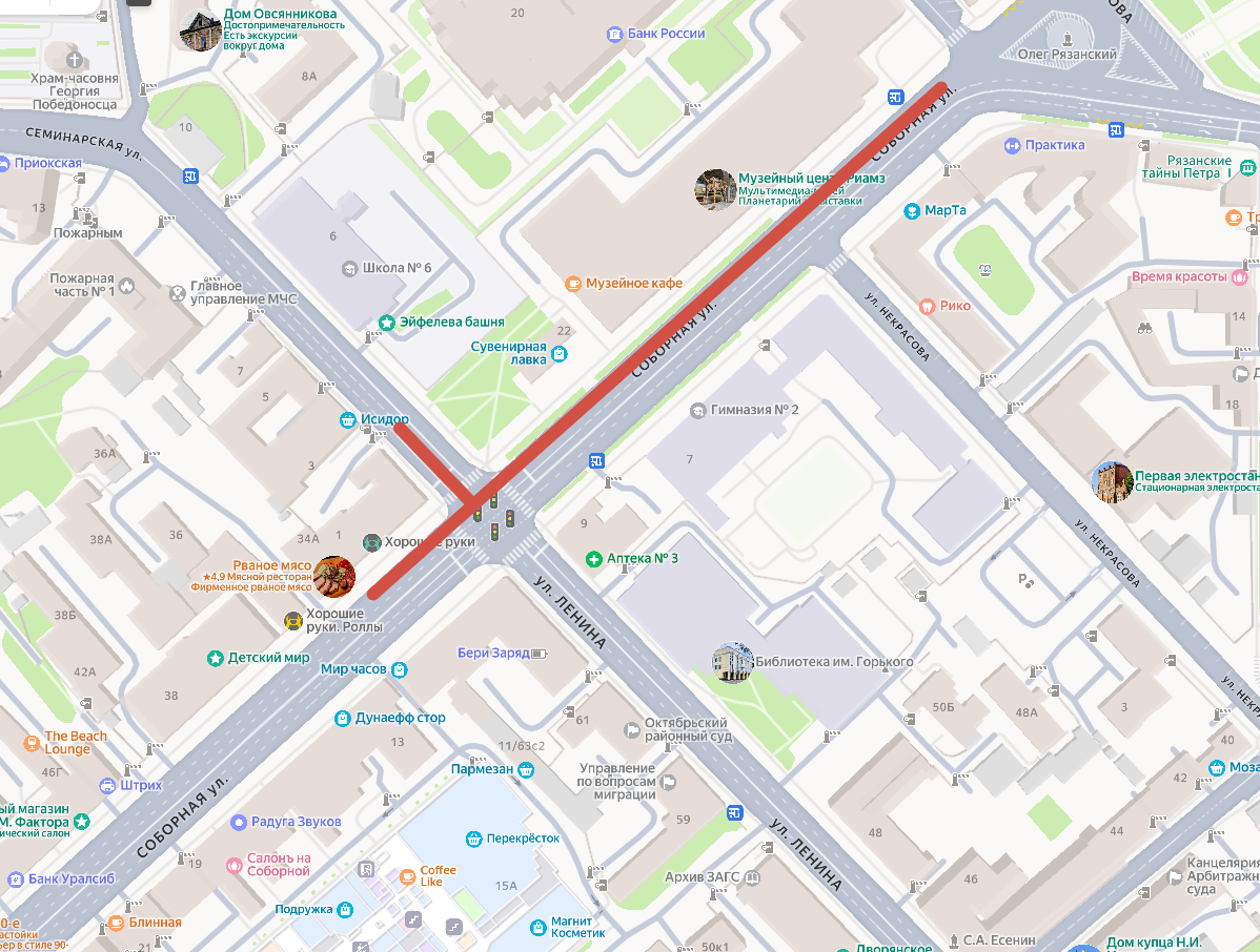 На улице Соборной ограничат движение