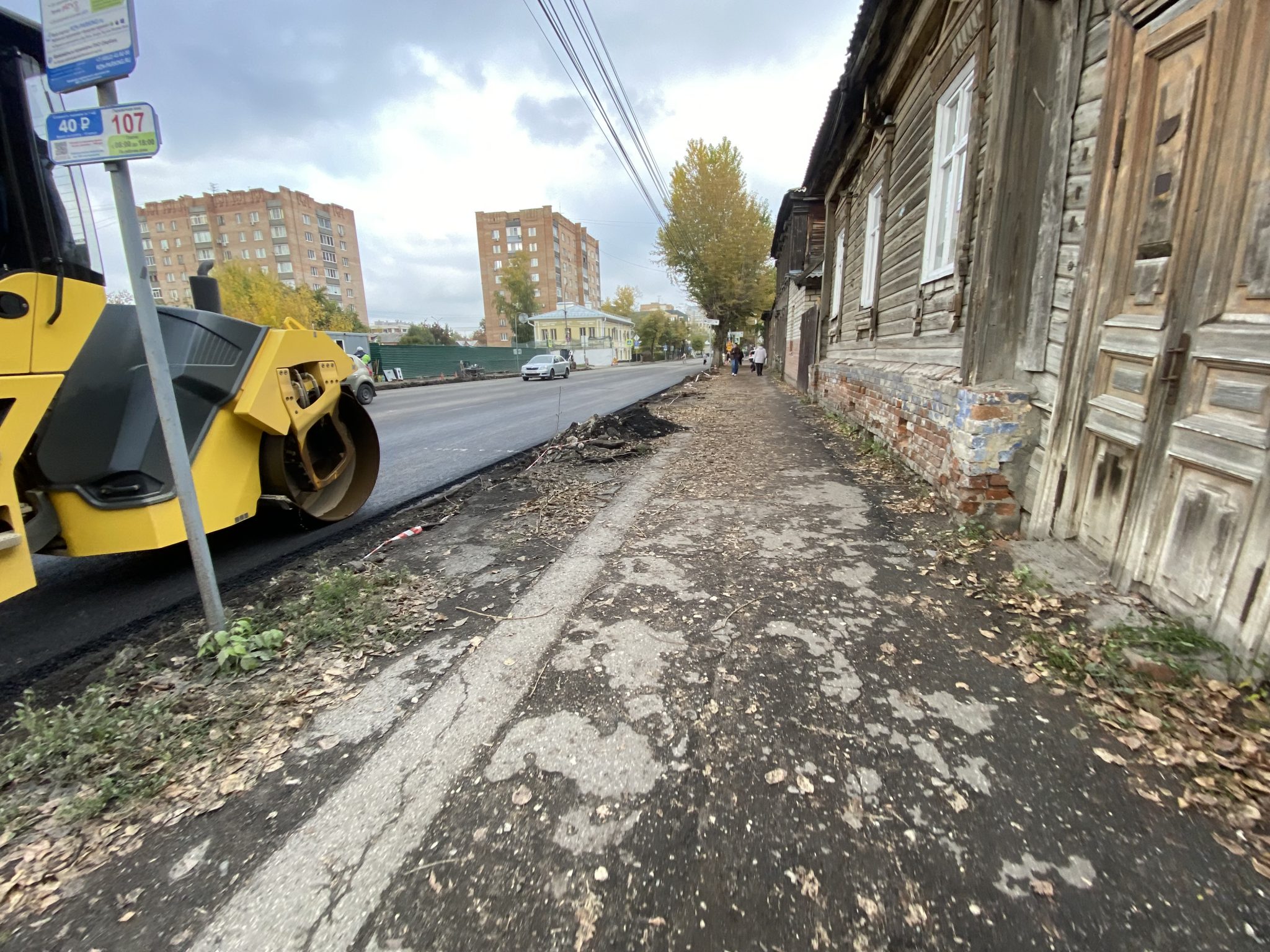 На улице Введенской идёт дорожный ремонт