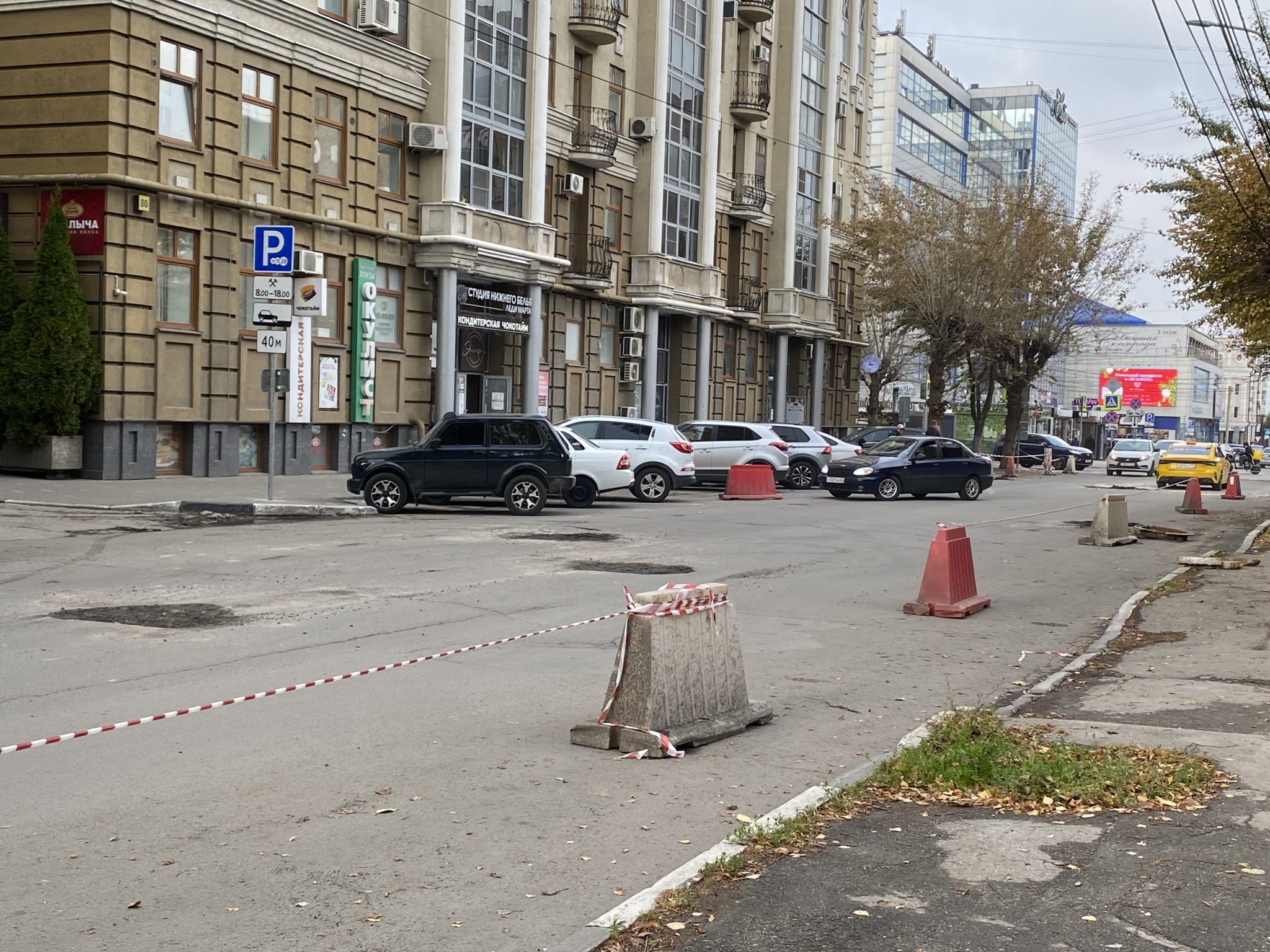 На улице Введенской идёт дорожный ремонт