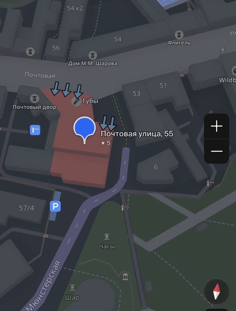 На улице Почтовой запретят парковку