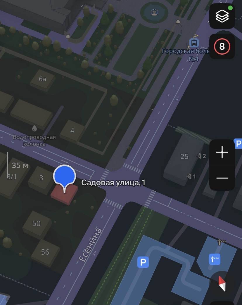 Участок улицы Садовой перекрыли из-за ремонта