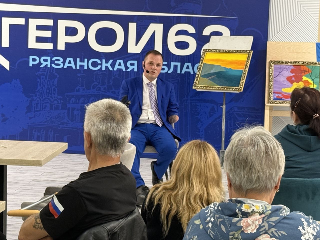В Рязани проходят выставки уникального художника Евгения Коробских-Кудашова