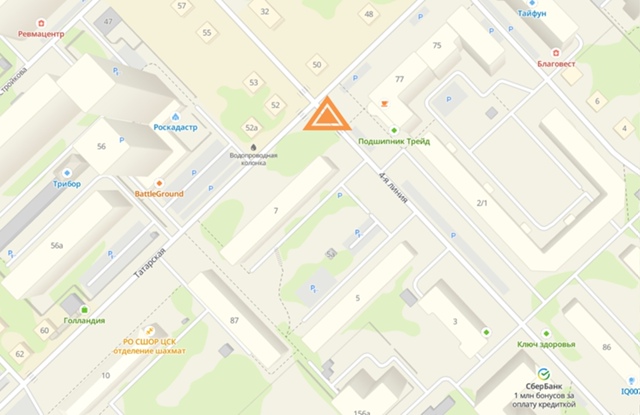 На улице 4-я Линия временно перекрыли движение