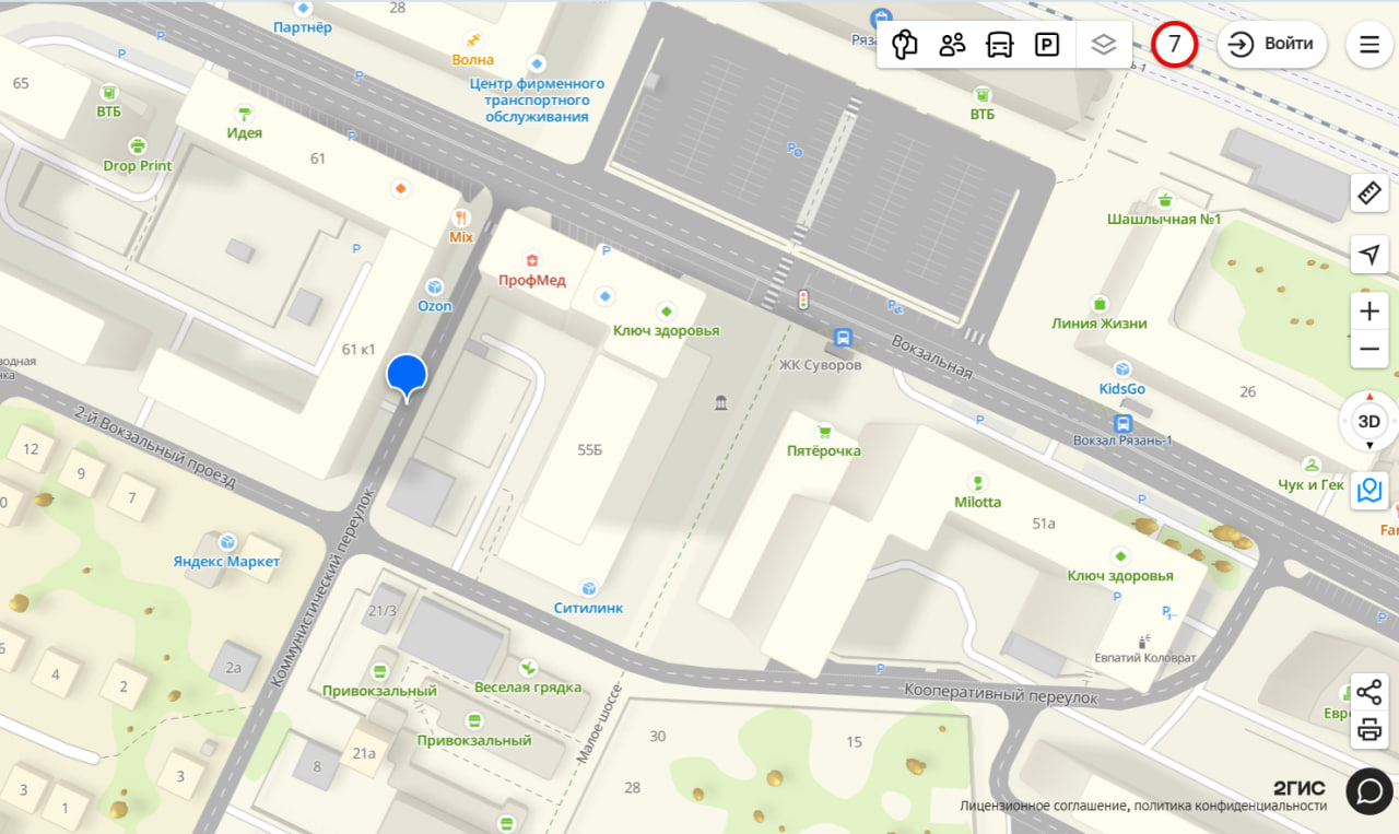 Парковку запретят на участке улицы Вокзальной