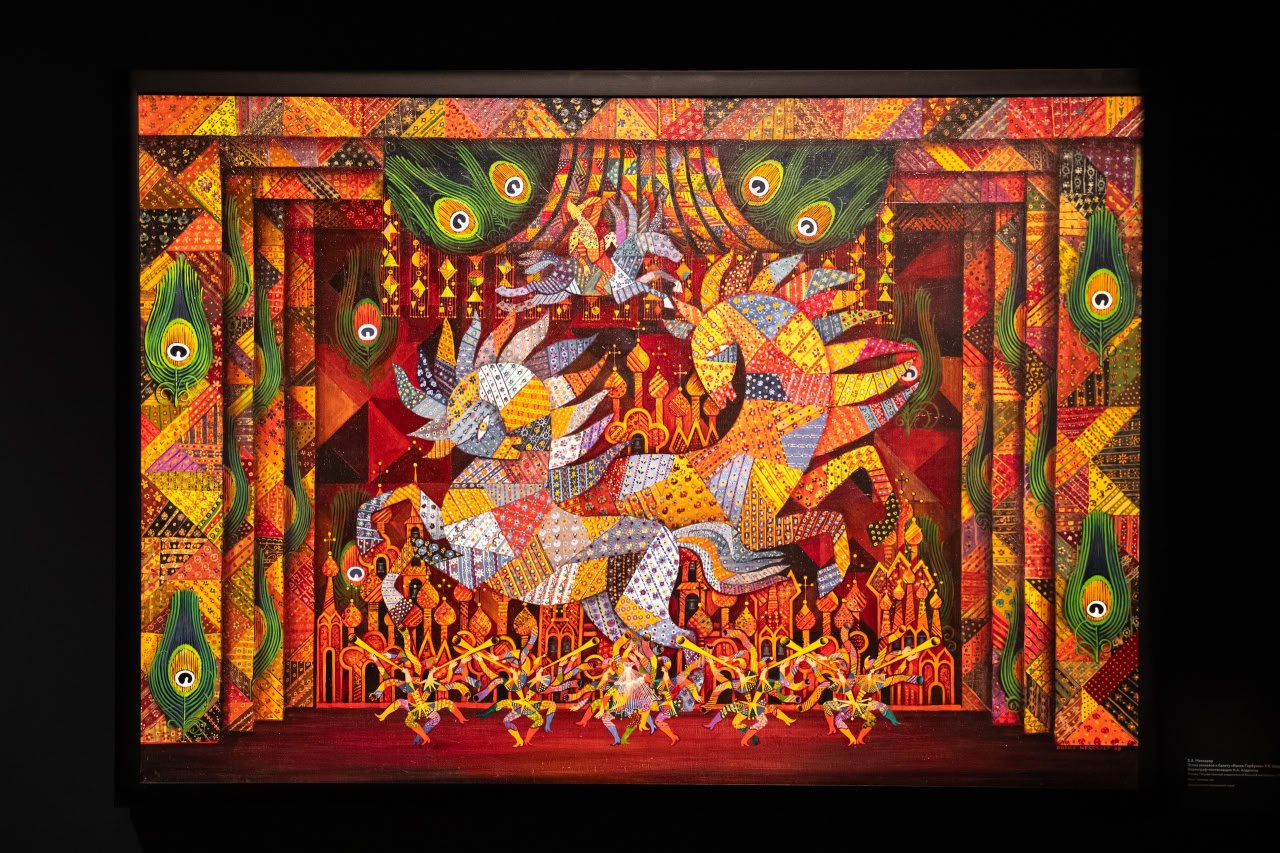 В Рязани открылась выставка, посвящённая Майе Плисецкой