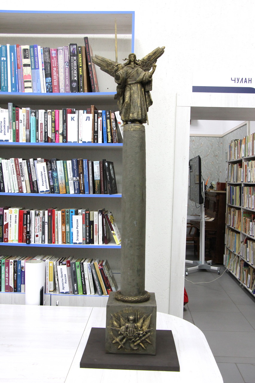 В Рязани выбрали эскиз памятника воинам СВО