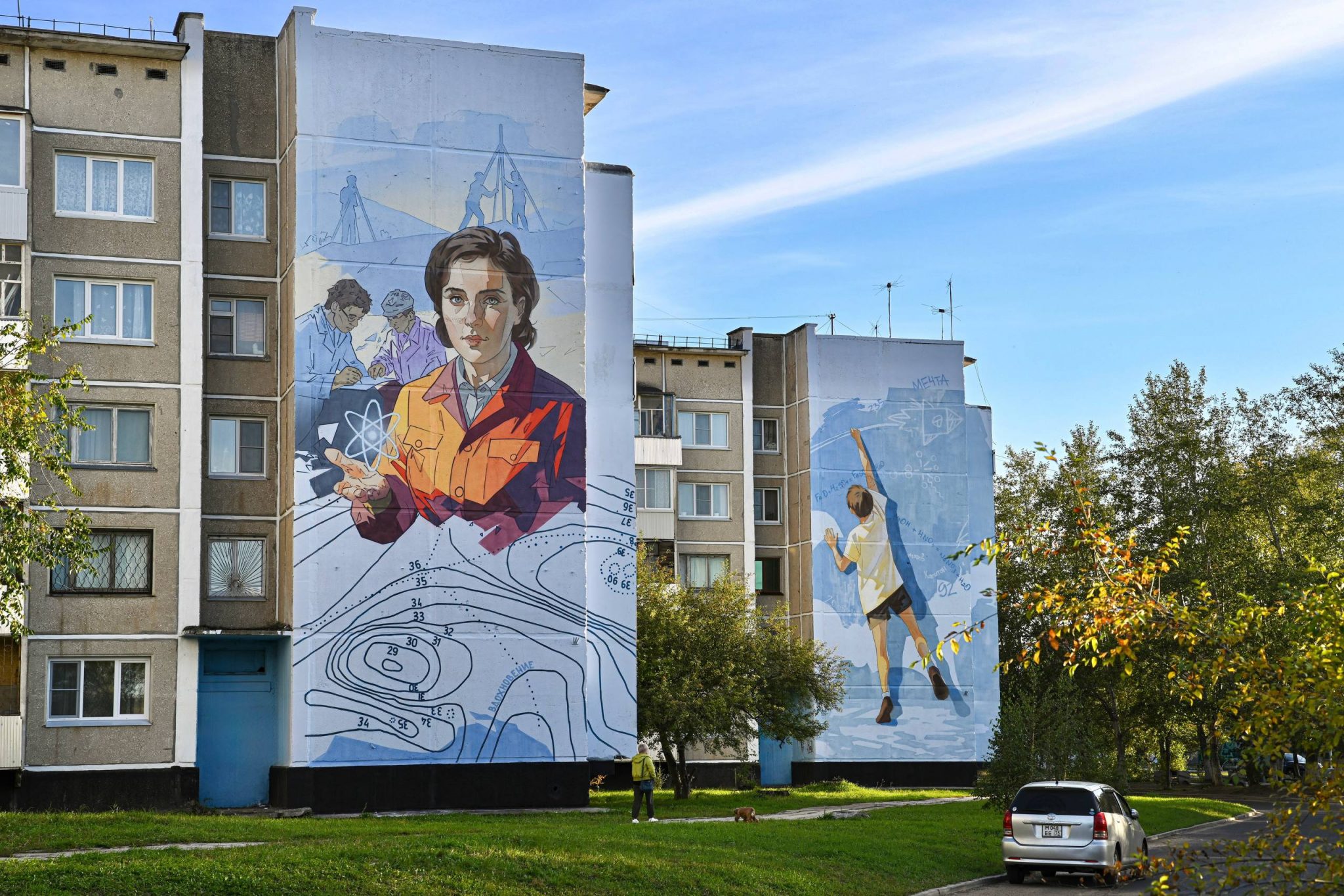 Рязанский стрит-художник создал мурал в Забайкальском крае