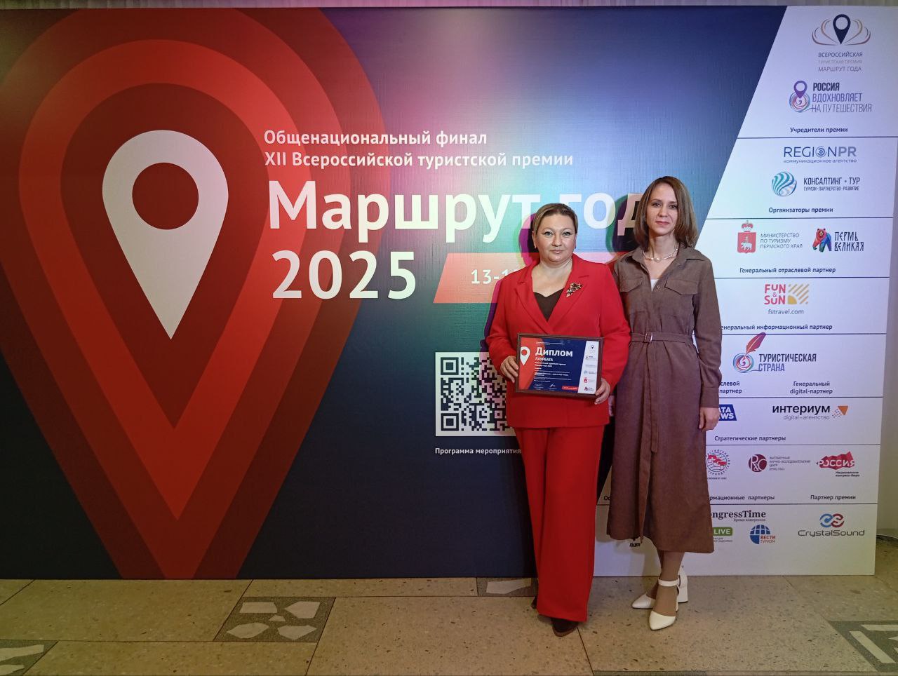 Касимов признали одним из лучших для семейного путешествия