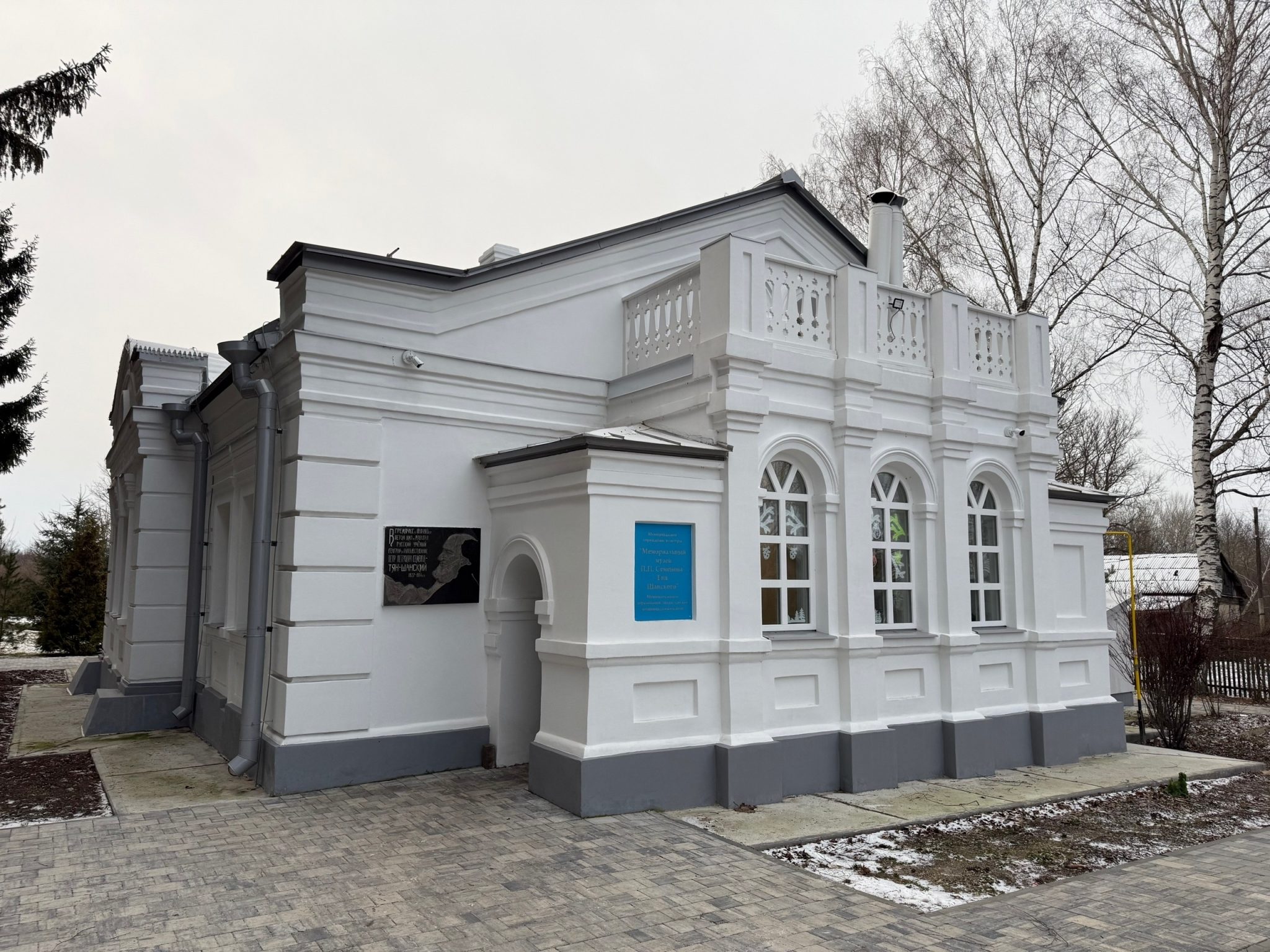 В Рязанской области отреставрировали Дом Семёнова-Тян-Шанского