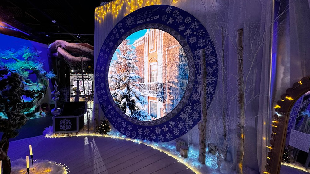 В Национальном центре "Россия" пройдёт неделя Рязанской области