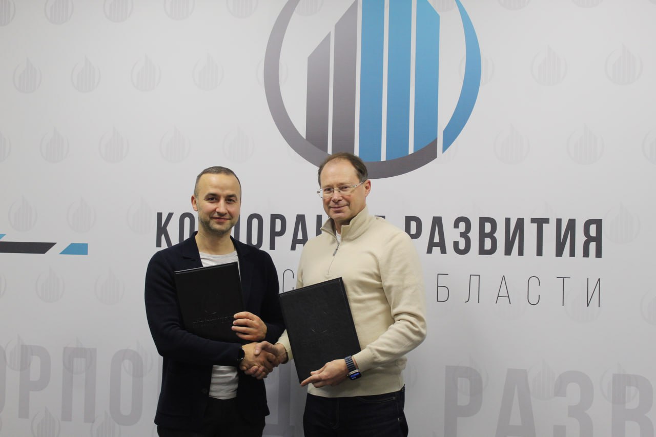 В центре Рязани построят стоматологическую клинику