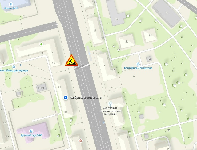 На Куйбышевском шоссе ограничат движение транспорта