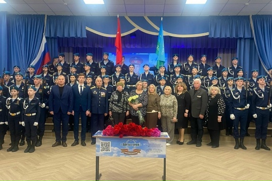 В рязанской школе открыли Парту Героя