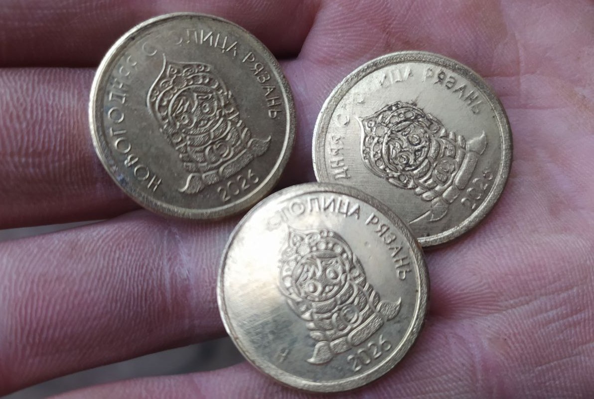 В Канищеве появился "Дуб желаний"