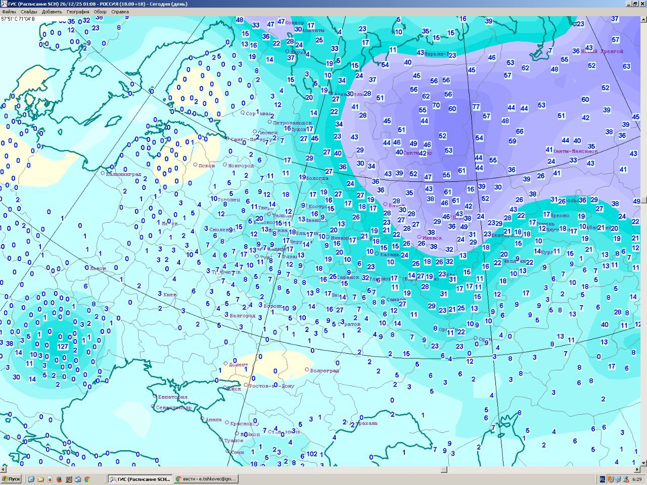 Снежный циклон не спешит уходить из Рязани