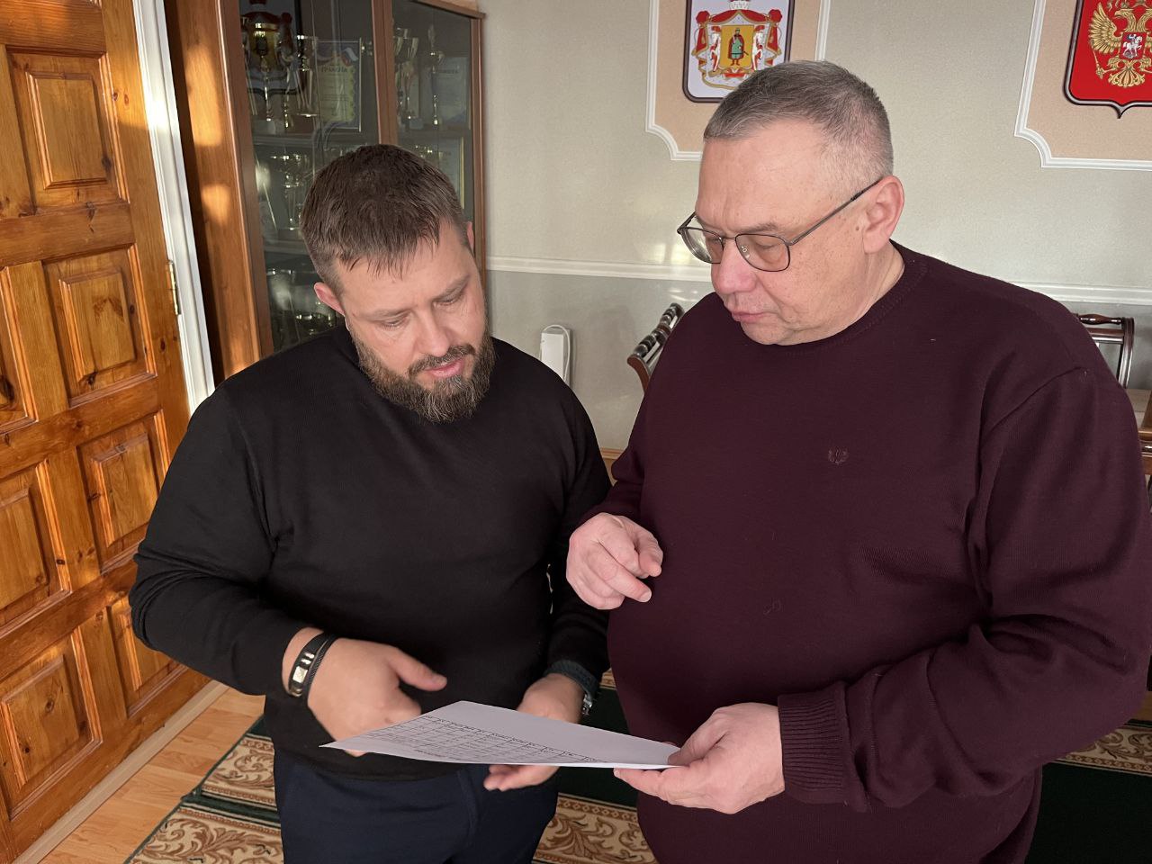 Чиновники из Крыма прибыли с визитом в Касимов