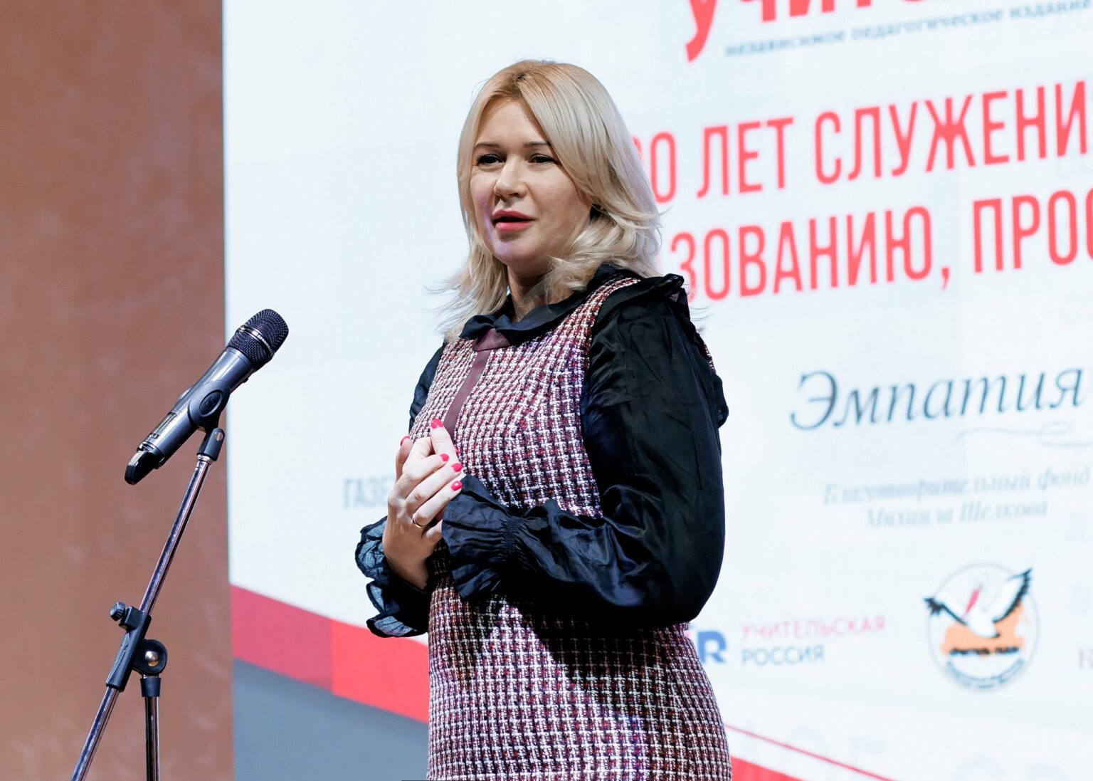 Назначен новый Министр образования Рязанской области