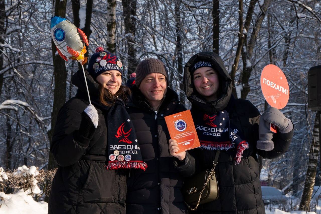 Студенты из Рязани отправились в 54-й "Звёздный поход"