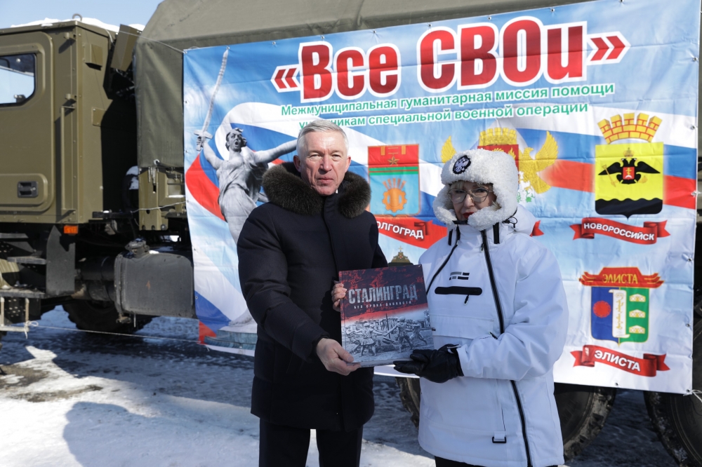 Рязань собрала груз в зону СВО вместе с другими городами России