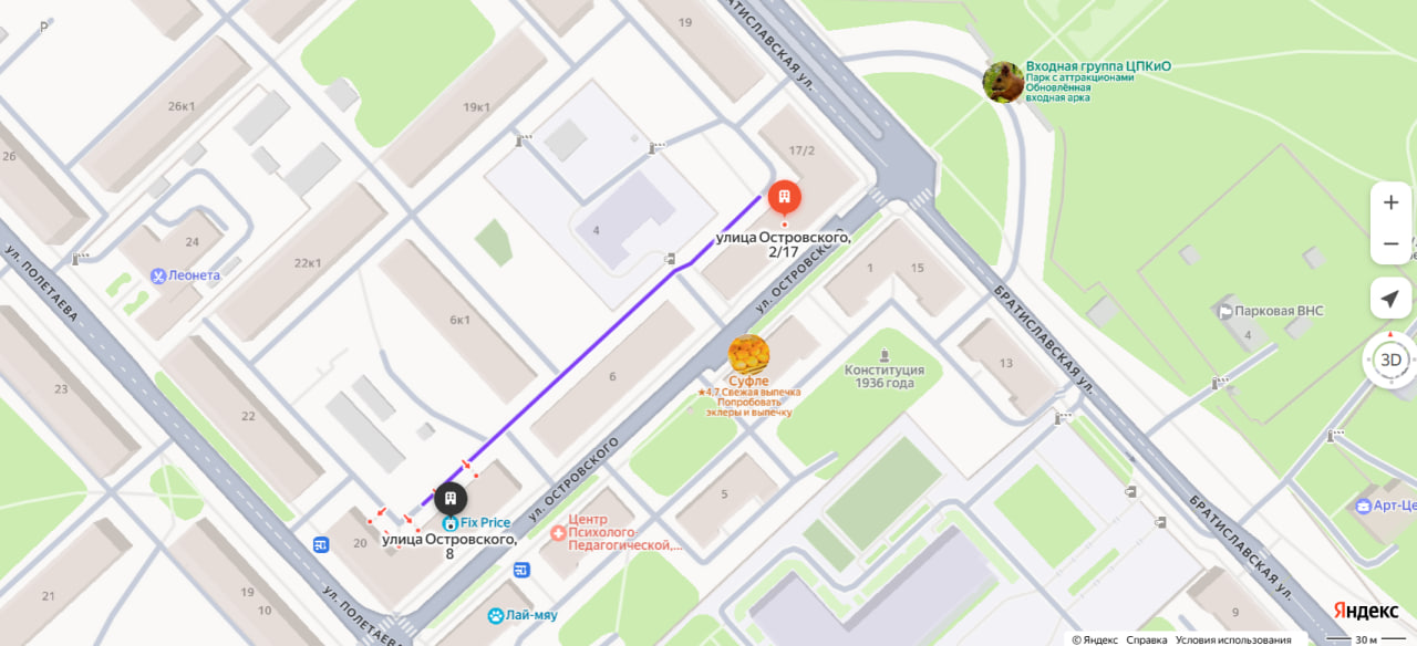 На ул. Островского перекроют движение 5 февраля