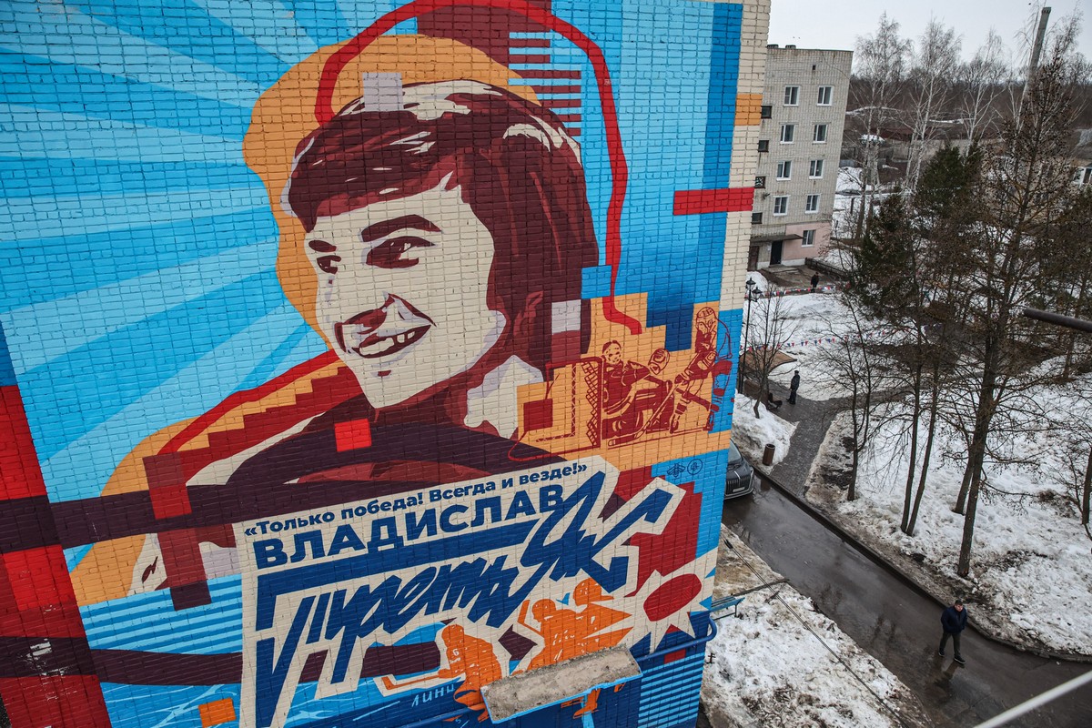 Сквер Третьяка открылся в Рязанской области