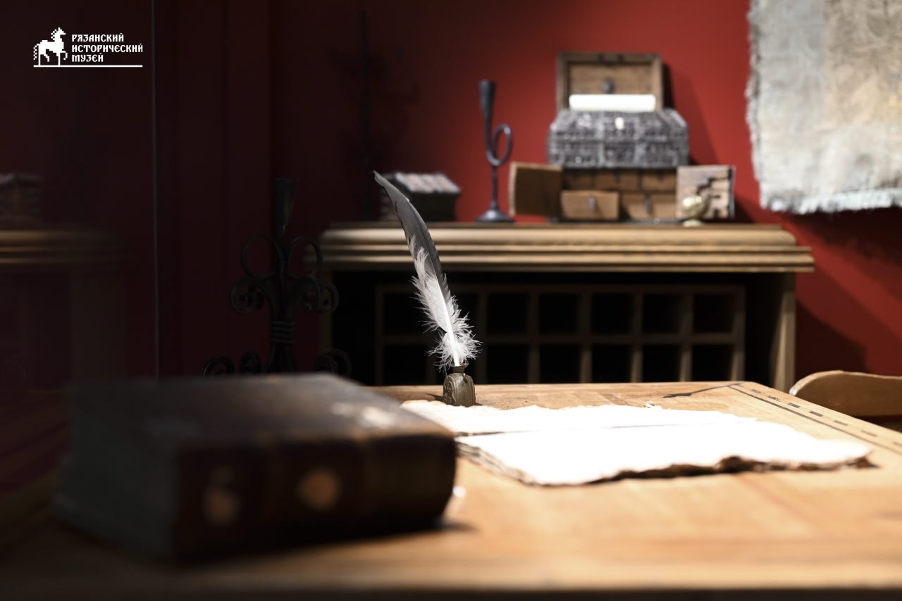 В Музейном центре на Соборной откроется масштабная экспозиция