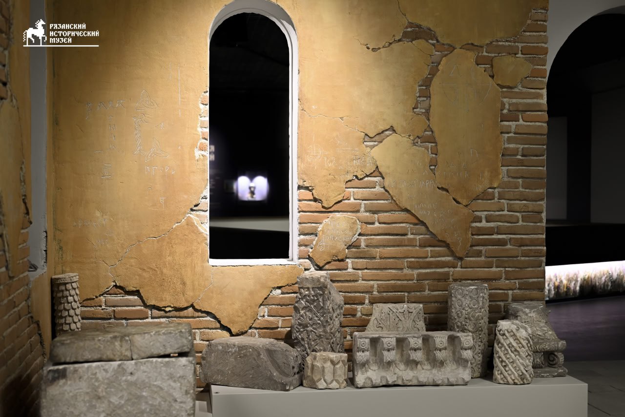 В Музейном центре на Соборной откроется масштабная экспозиция