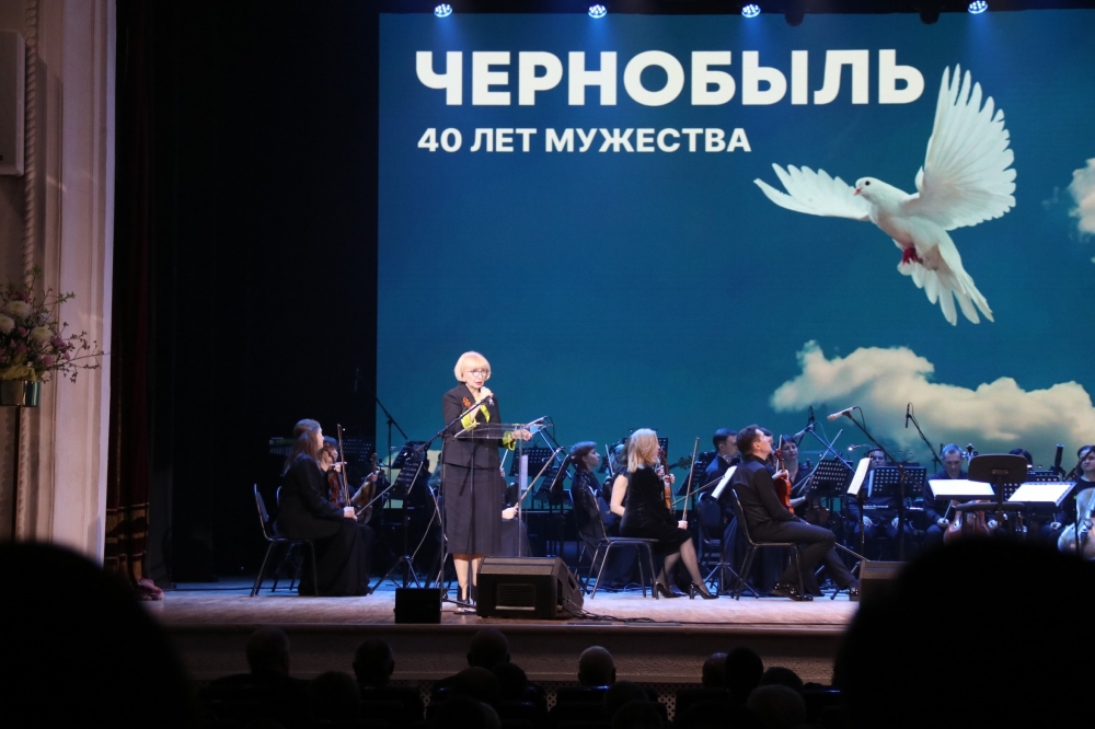 В Рязани прошло мероприятие, посвящённое 40-летию Чернобыльской трагедии