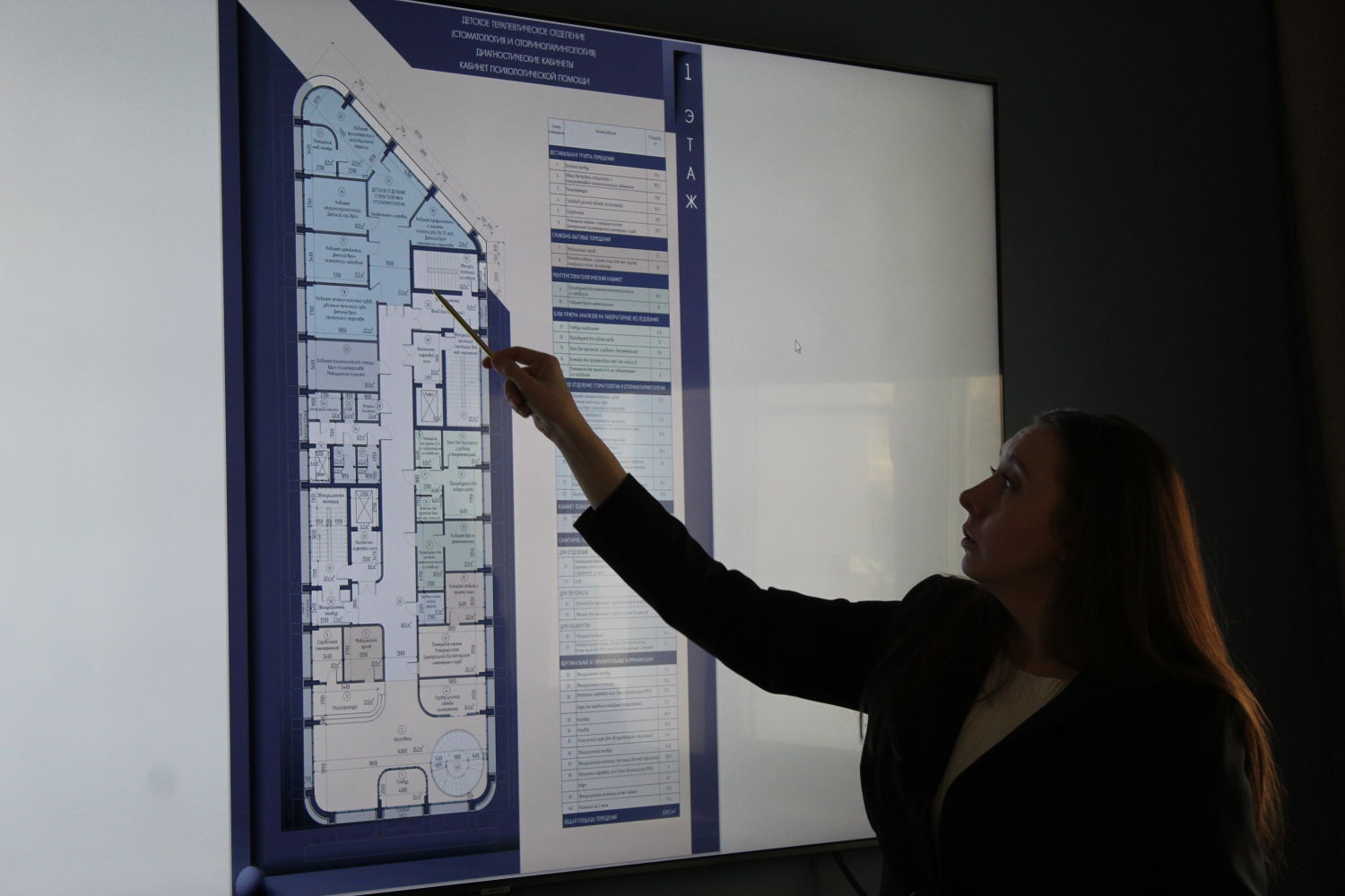 В центре Рязани построят 5-этажную стоматологическую клинику