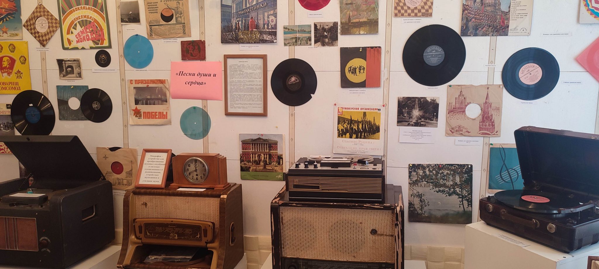 Любо путешествовать? Тогда мы идём к вам!