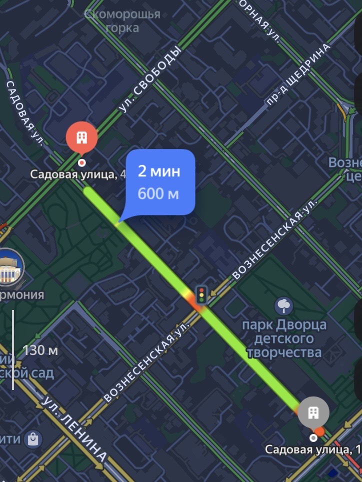 Улицу Садовую закроют для проезда