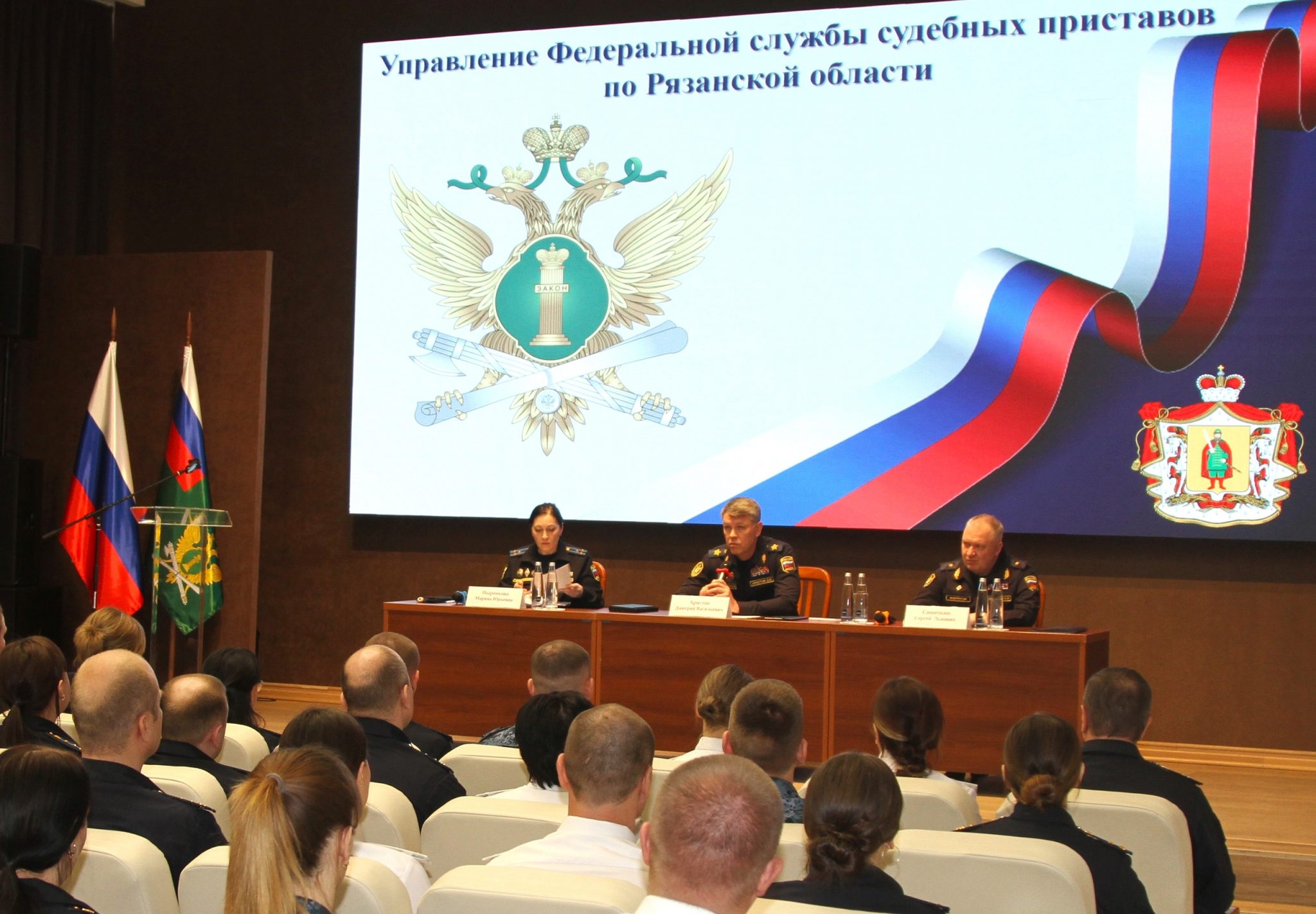 Главный судебный пристав посетил Рязанскую область