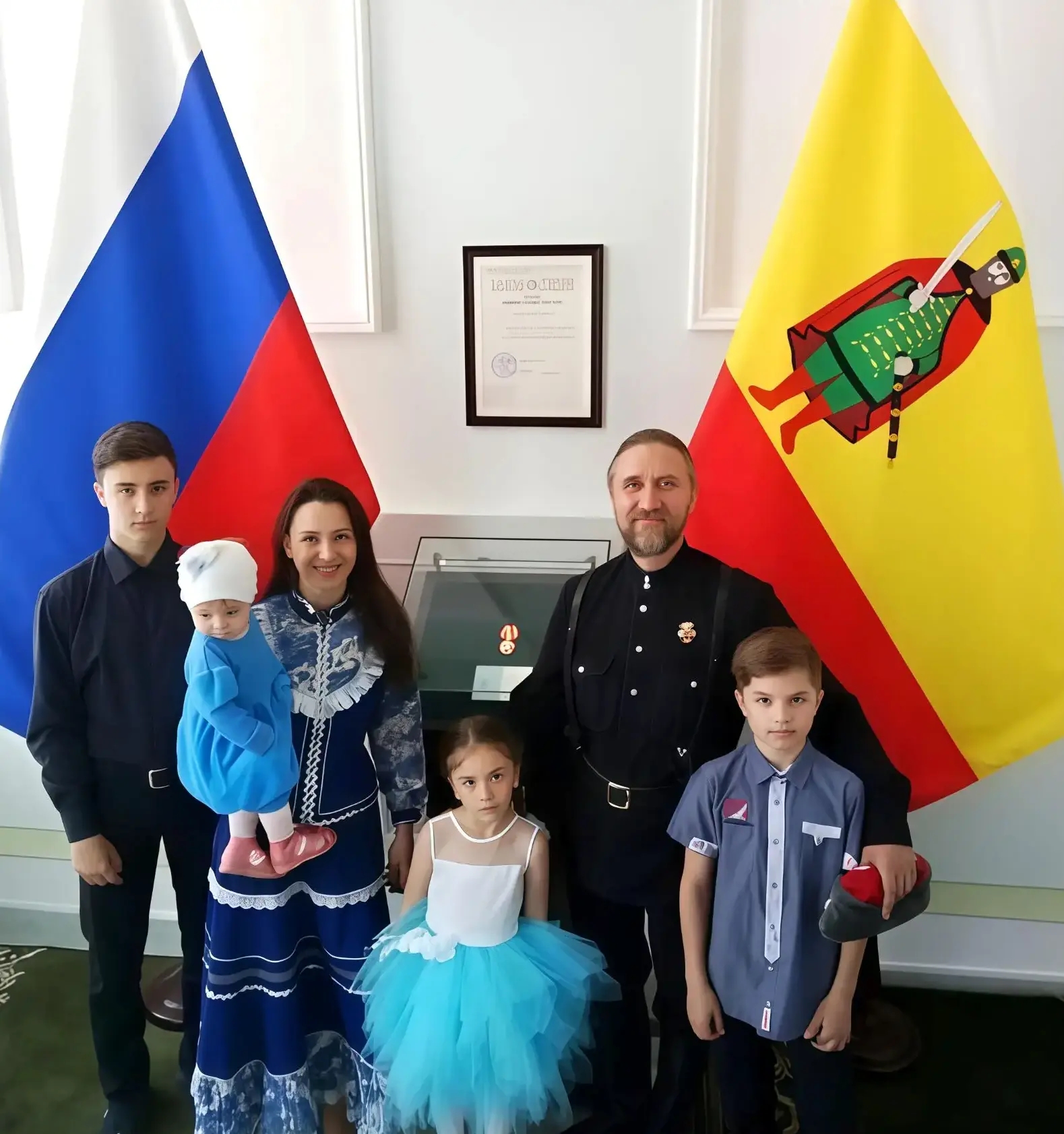 Рязанские семьи удостоились федеральных наград