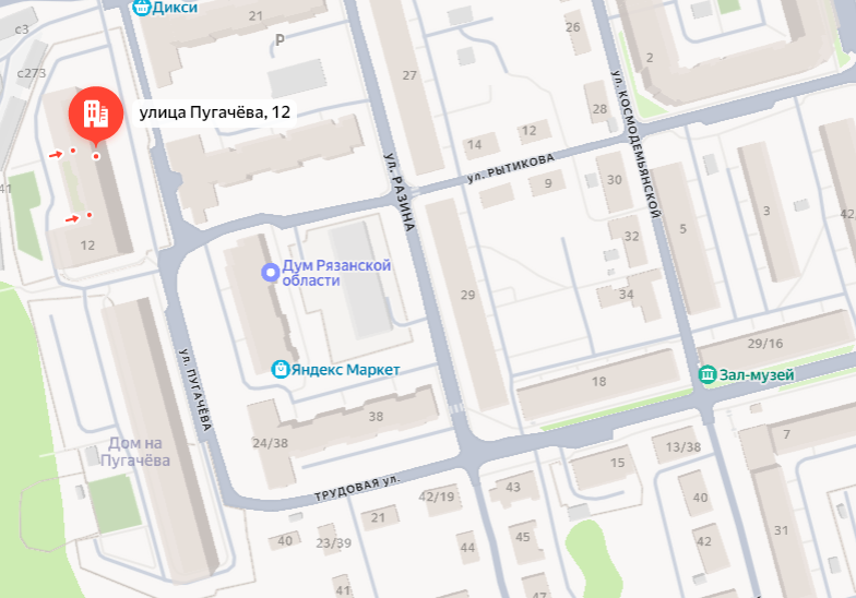 На улице Рытикова закроют движение транспорта