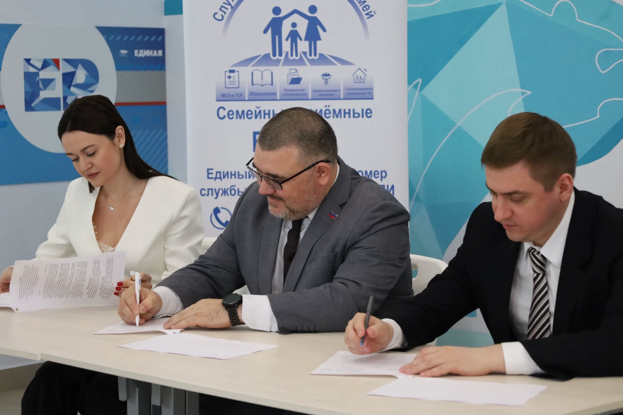 Стоматологическая помощь будет доступнее для детей с ОВЗ в Рязанской области